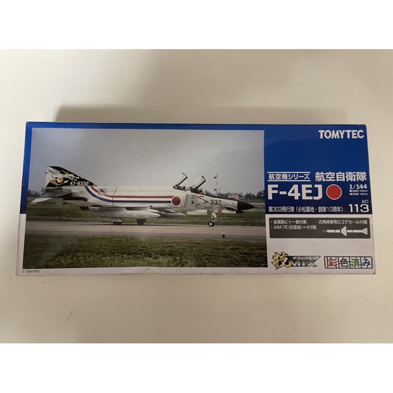 Tomytec 技mix 航空自衛隊f 4ej 第303飛行隊小松基地創隊10周年 蝦皮購物