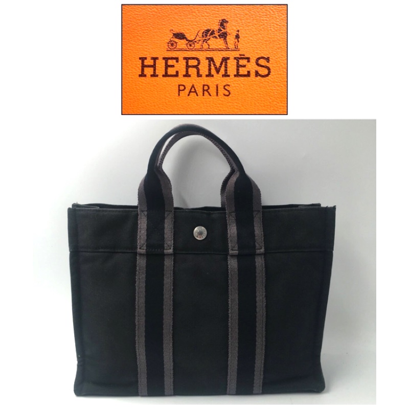 （限定下標）二手真品 Hermes 愛馬仕 手提包 公事包 電腦包 帆布包 小款 EE