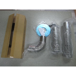 強制排氣熱水器排氣管 304不鏽鋼排氣管 林內櫻花原廠貨隨機出貨 各大品牌都通用直徑6公分
