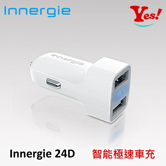 【Yes❗️公司貨】台達電 Innergie 24D 24瓦 2.4A 智能 雙USB 極速 充電器 車充 點煙器