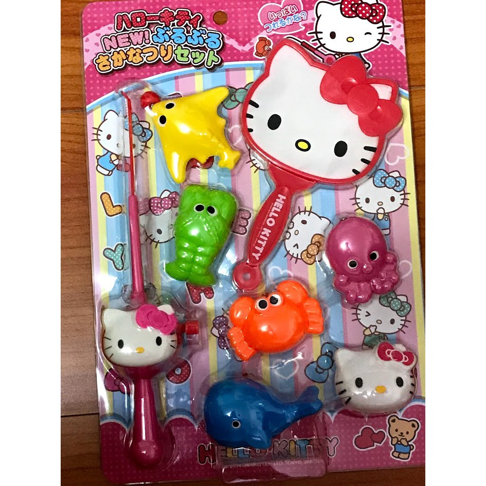 日本kitty 硬幣玩具組 釣魚玩具伸縮釣竿釣魚 兒童玩具 聖誕節禮物 兒童節禮物 玩具組合
