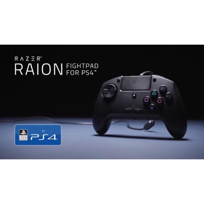 Razer Raion PS4/PC適用 雷蛇電競格鬥手把 全新品 外包裝未拆 台北可面交 原價3250，現折500