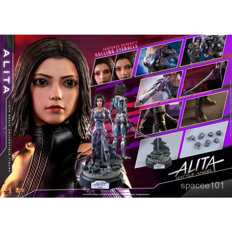 十月動漫 HOTTOYS HT  MMS520 阿麗塔 戰鬥天使 銃夢 Alita 手辦