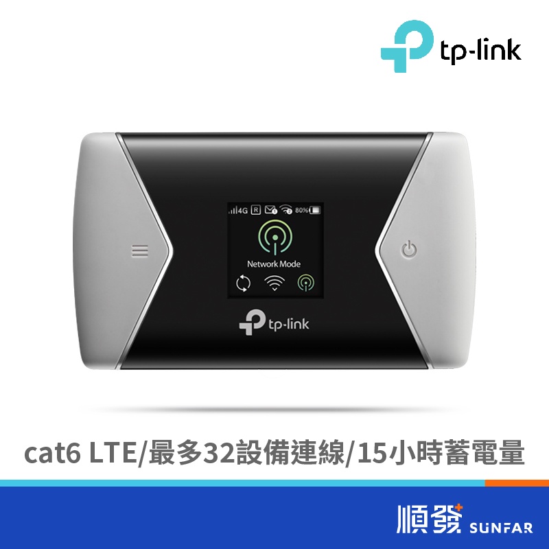 TP-LINK M7450 Wi-Fi  隨身 行動分享器 4G LTE Cat.6