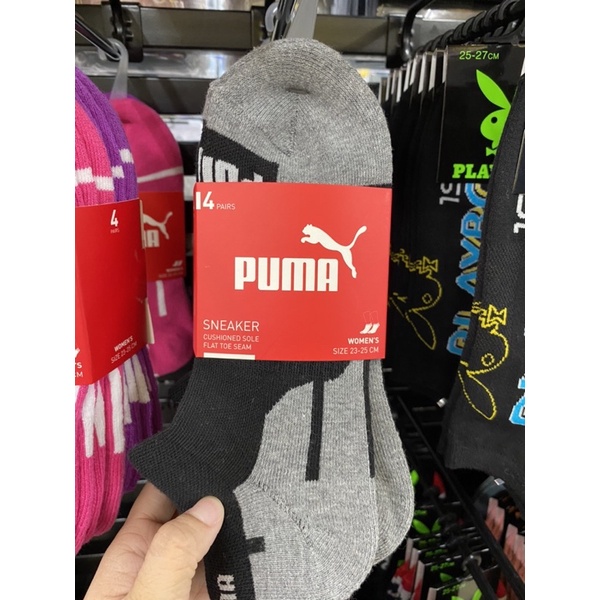 ［現貨］puma襪子 一組四雙 厚底運動襪 黑深灰款 保證正版正貨 送禮自用