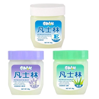 【公司貨含稅】奈森克林 凡士林 90g /罐