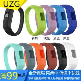 【UZG】適用於佳明Garmin Vivofit JR2無扣腕帶JR/Vivofit3兒童硅膠錶帶 替換運動錶帶 防水透