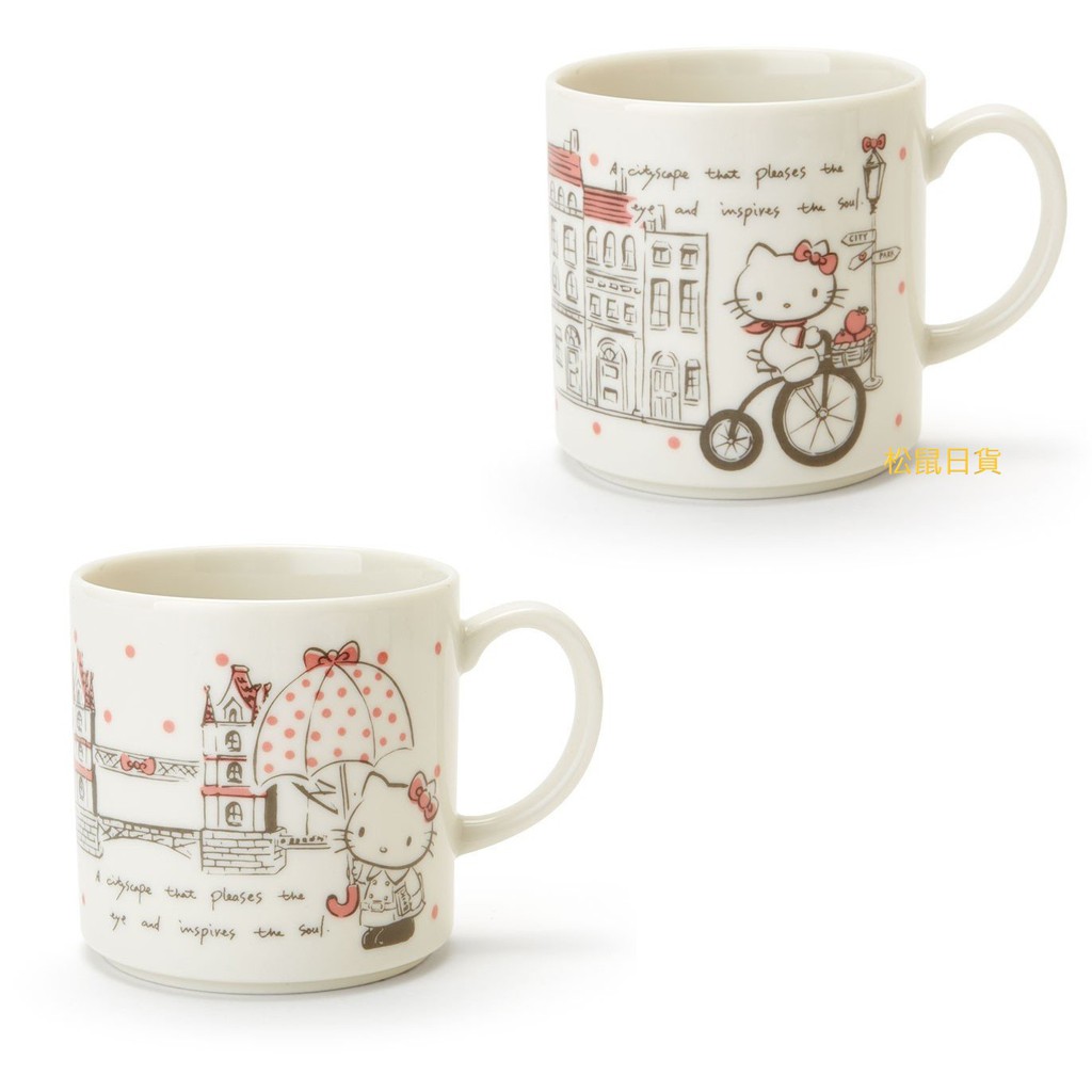 ♡松鼠日貨 ♡日本帶回 日本製 正版 kitty 撐傘 騎腳踏車 陶瓷 茶杯 馬克杯 咖啡杯