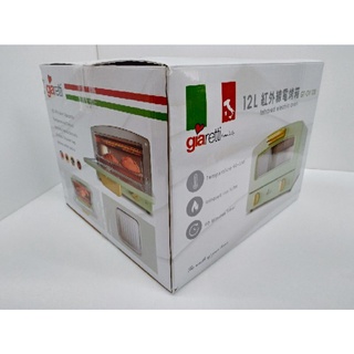 【義大利 Giaretti 】12L遠紅外線蒸氣烤箱 (GT-OV128)全新商品