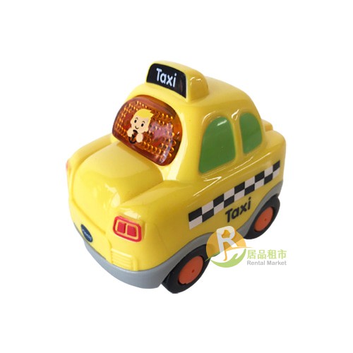 【居品租市】※專業出租平台 - 嬰幼玩具※ Vtech 嘟嘟車系列 - 計程車
