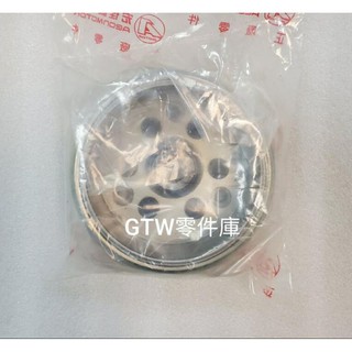 《GTW零件庫》全新 AEON 宏佳騰 原廠 ELITE250 電盤飛輪 磁電機飛輪 3孔 舊型
