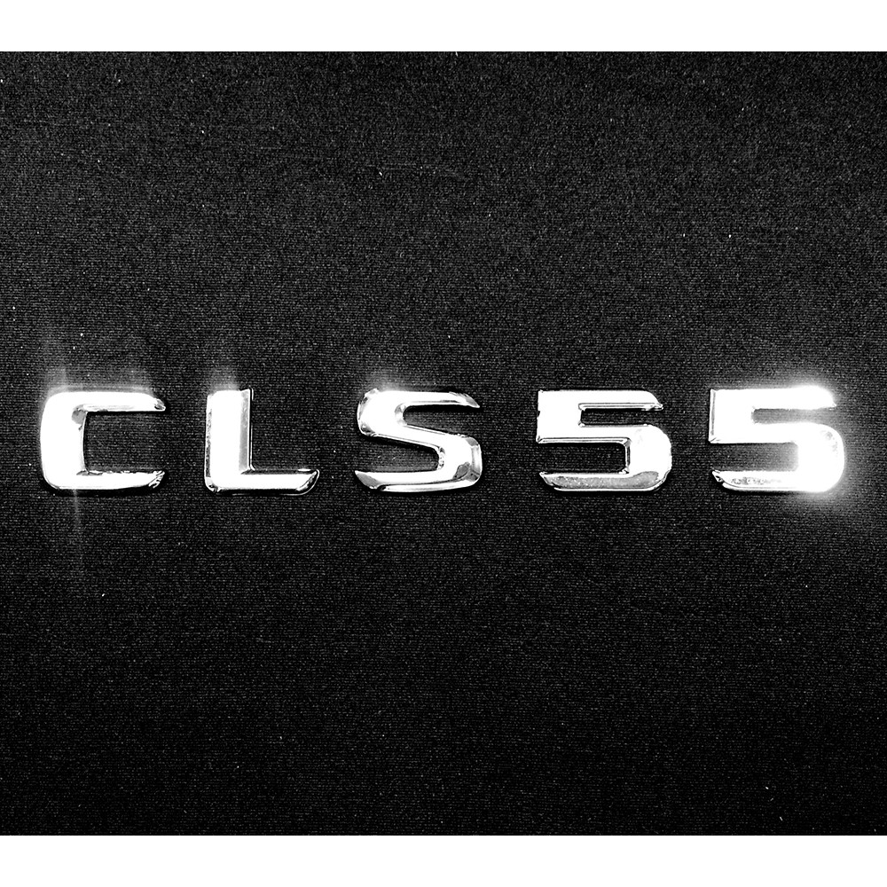 圓夢工廠 Benz 賓士 CLS W219 CLS55 後車廂鍍鉻字貼 同原廠樣式 字體高度25mm