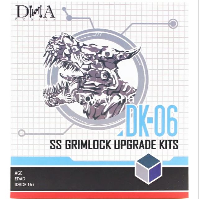 DNA DK-06 變形金剛電影SS鋼索配件包