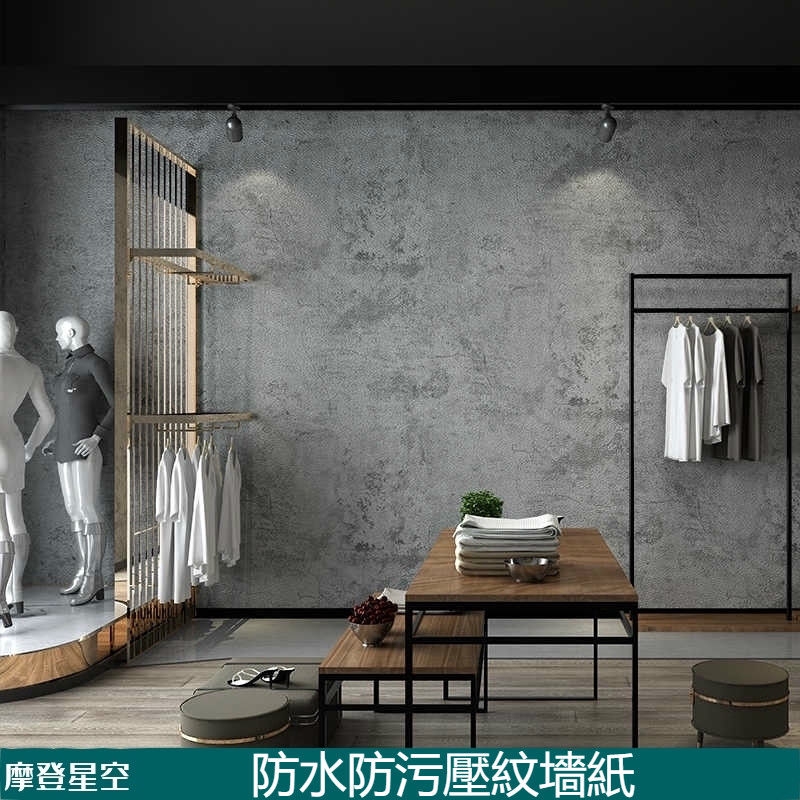 限時特惠不傷墻自粘背膠無味防撞壁紙仿壁磚美觀壁癌剋星加厚大理石透光唯美溫馨diy 書房餐廳櫥櫃窗貼民族風背景