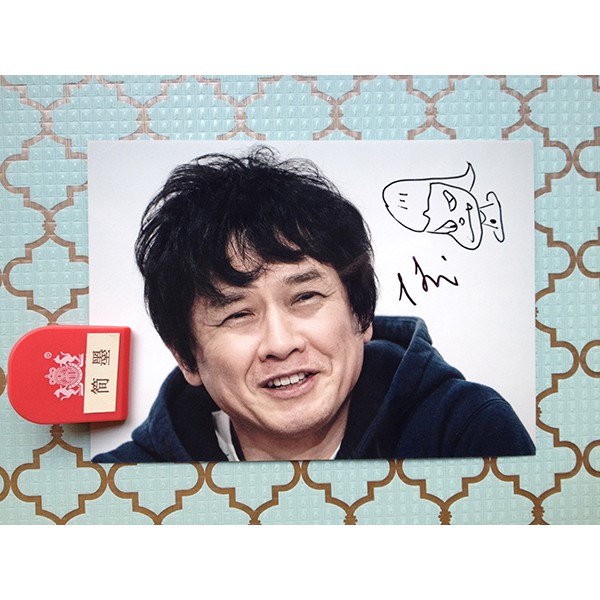 奈良美智: Fuckin' Politics! ポスター 特価限定 duopodesign.com.br