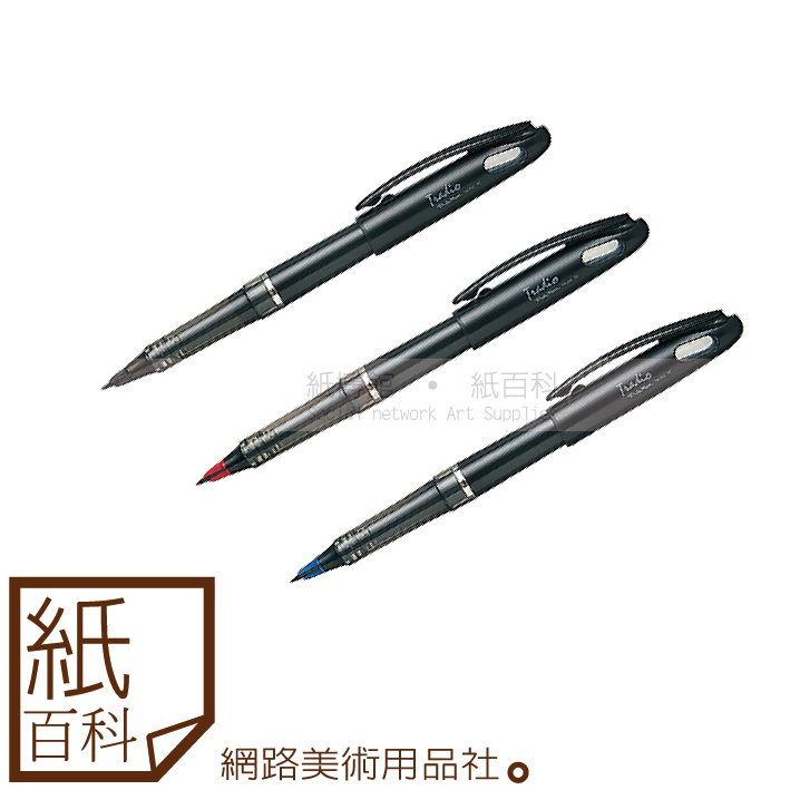 【紙百科】日本Pentel飛龍牌 - TRJ50德拉迪塑膠鋼筆Tradio(黑/藍/紅,三色任選)可加購補充芯