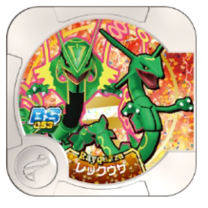 神奇寶貝tretta方形卡匣特別彈02 台灣烈空坐超進化超級烈空座b 神獸黑卡金卡 蝦皮購物