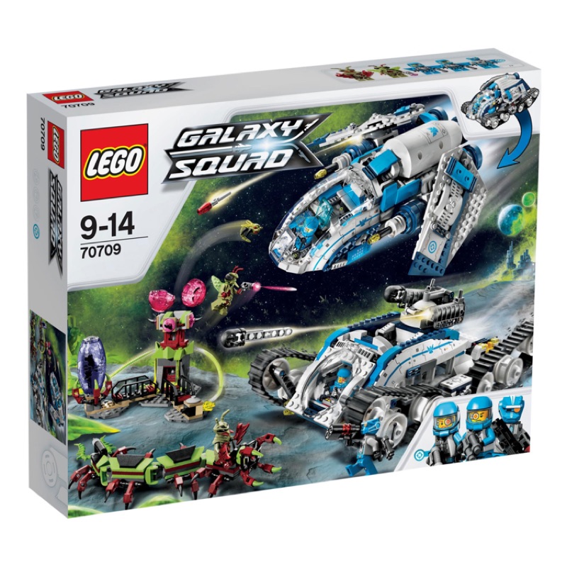 ||高雄 宅媽|樂高 積木| LEGO“70709“銀河坦克