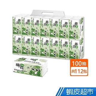 綠荷 柔韌抽取式花紋衛生紙 100抽X112包/箱 箱購 廠商直送