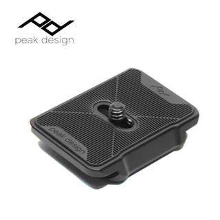 Peak Design Capture PROplate 【eYeCam】二代強化快拆板 公司貨 PRO PLATE