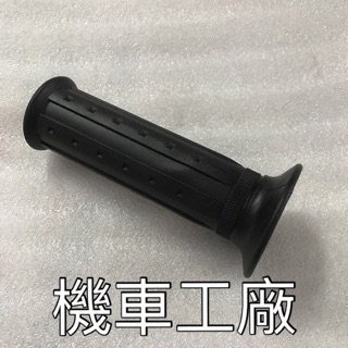 機車工廠 ADDRESS V125 V125G 左邊 握把套 左把手橡皮 SUZUKI 正廠零件