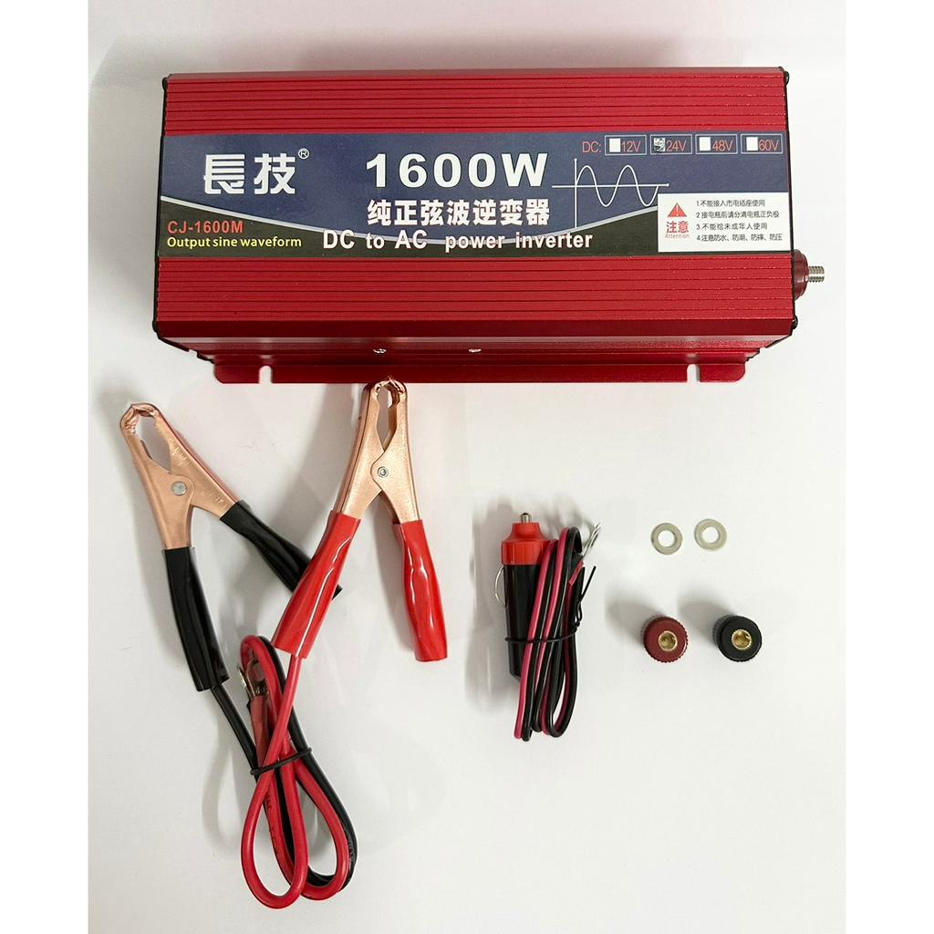 純正弦波逆變器 24V轉110V 800W~1000W 車載家用升壓轉換器 數顯智能款 電源轉換器