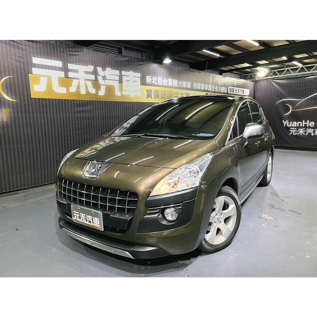 正2012年 Peugeot 3008 1.6 e-HDi Premium『中古車/二手車』