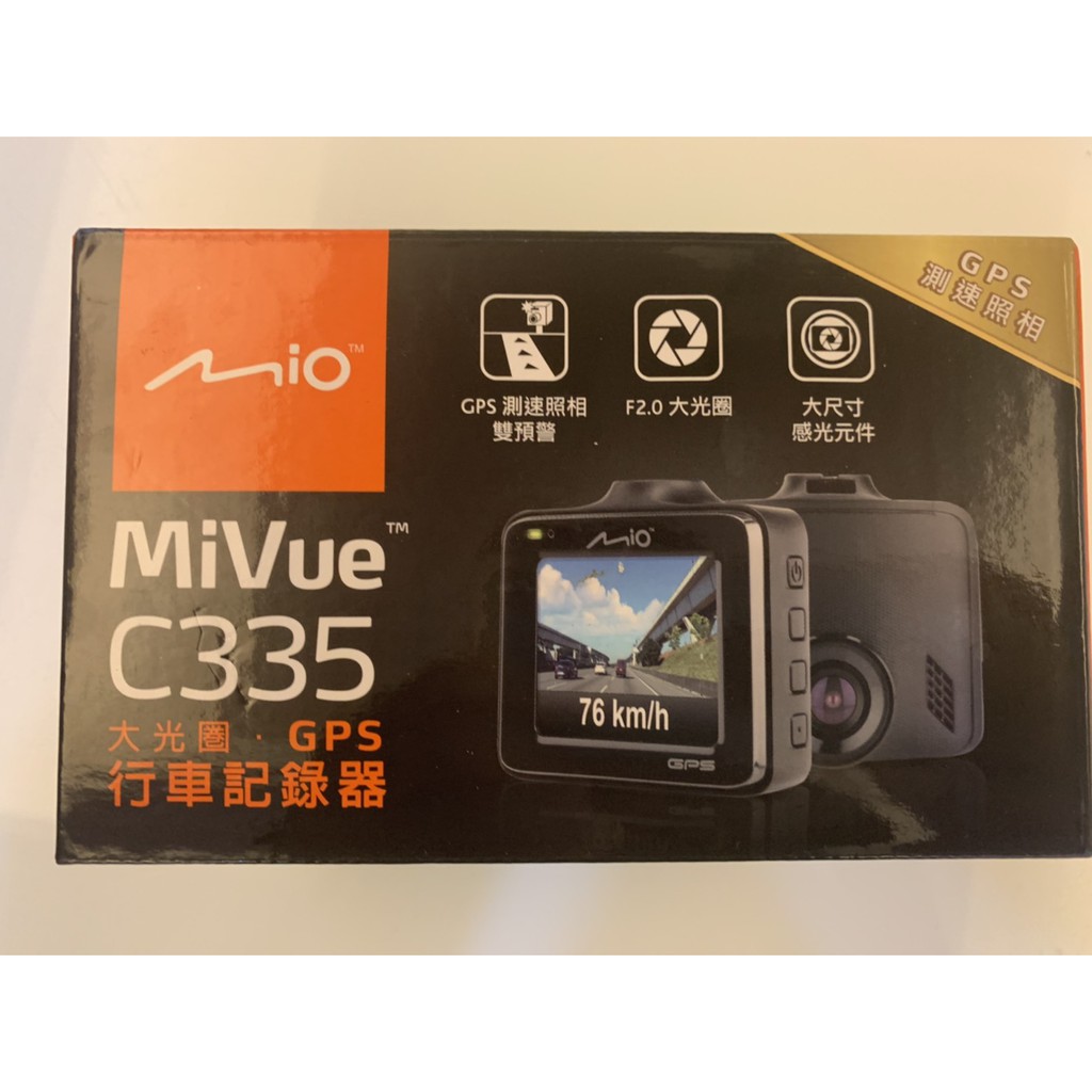 Mio C335 GPS 測速 行車紀錄器 二手（安瑟數位購入）