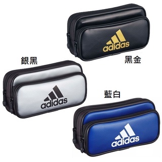 現貨【HelloMira】日本直購adidas愛迪達雙層鉛筆盒 大容量筆袋 筆盒 運動品牌文具 化妝包 收納包 萬用包