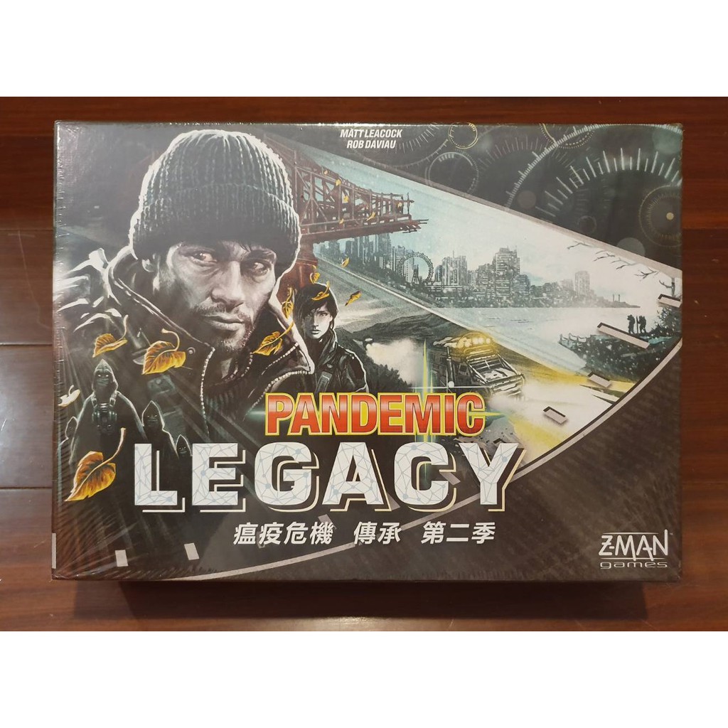 原價2800 正版桌遊 瘟疫危機 傳承 第二季 中文版 BGG排名神作 桌上遊戲 璀璨寶石 狼人殺 說書人 阿瓦隆