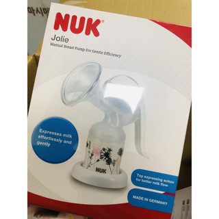 NUK-JOLIE靈巧型手動吸奶器/吸乳器 贈奶瓶(大降價)