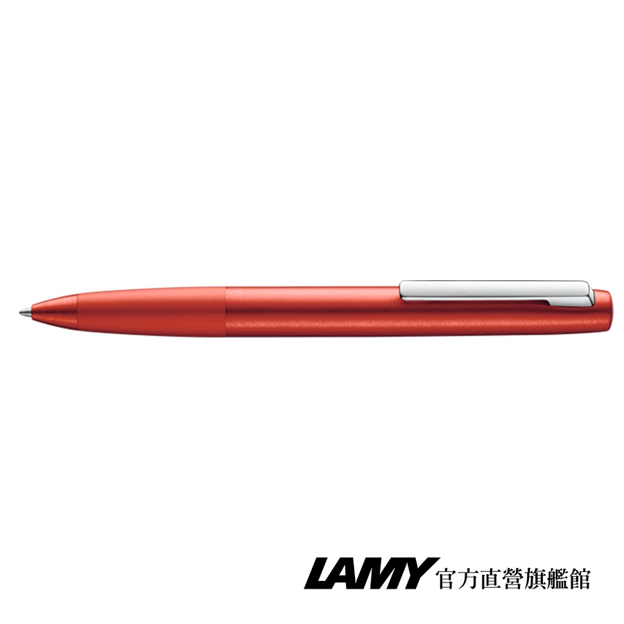 LAMY 原子筆 / Aion 永恆系列 - 赤青紅 (限量) - 官方直營旗艦館