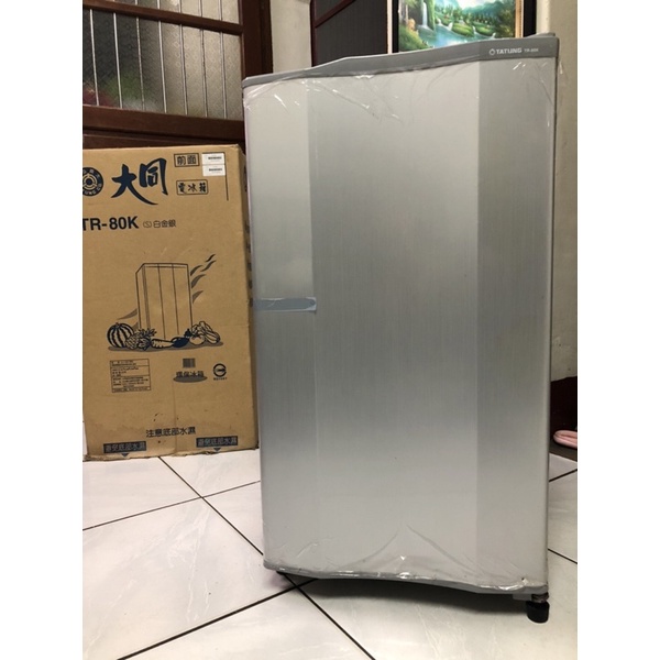 新竹冰箱家電 TATUNG 大同 TR-80K 80公升 單門冰箱 新 未使用