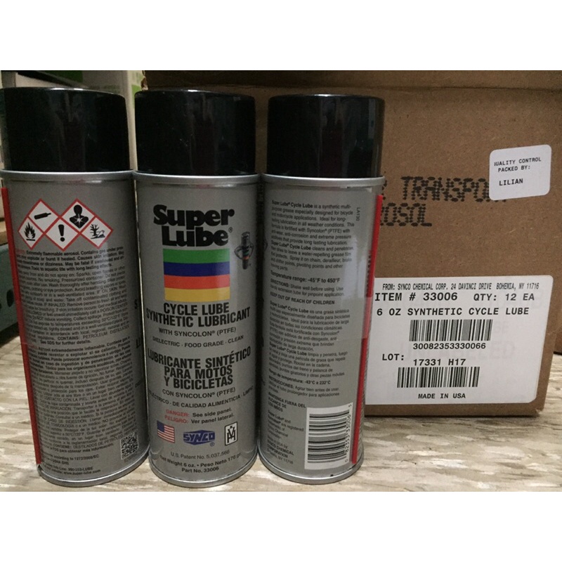 Super Lube 33006 Cycle Lube SYNCOLON (PTFE)用於摩托車、自行車，防水+保護鏈條