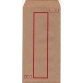 成昌~小牛皮信封(100入)
