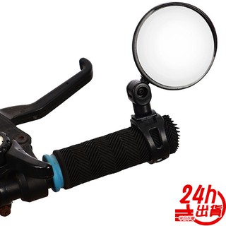 自行車反光鏡 臺灣出貨 現貨 凸面廣角後視鏡 360度可旋轉調整角度 自行車後照鏡 單車反光鏡 腳踏車凸面鏡 人魚朵朵