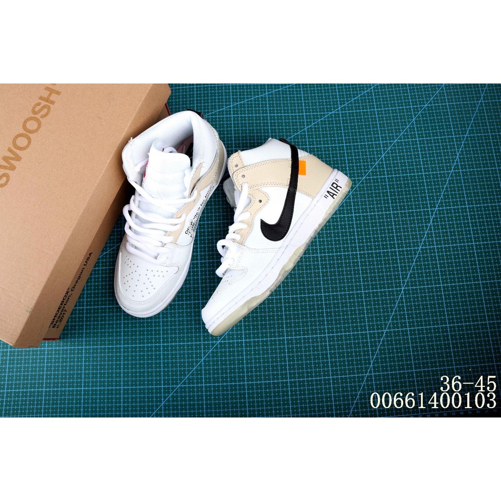 nike sb ag