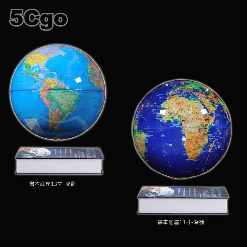 5Cgo【智能】磁懸浮AI智能音箱AR地球儀創意擺件客廳辦公室裝飾品生日活動禮物360度旋轉球體可水洗低耗電 含稅