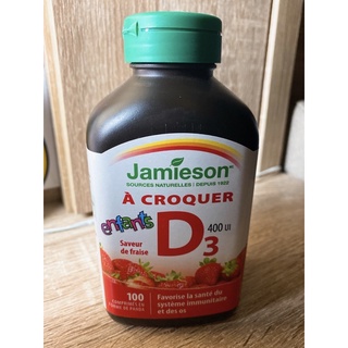加拿大 Jamieson 健美生 兒童 D3 400IU 草莓咀嚼錠 100錠