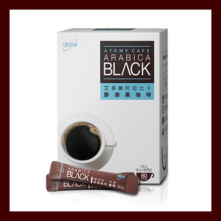 全新~韓國 艾多美 阿拉比卡即溶黑咖啡 自用送禮兩相宜 每盒128公克 (1.6公克X80包)