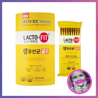 韓國直送鐘根堂 活性乳酸菌 韓國鍾根堂 LACTO-FIT 黃金益生菌 金裝活性益生菌 50pcs