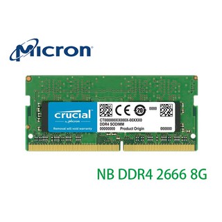 附發票 Micron 美光 NB RAM DDR4 2666 8G 16G 32G 1.2V 筆電用 記憶體 3200