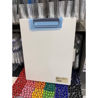 現貨 A4 板夾 MUJI 無印良品 附夾板收納盒 收納盒 資料夾 收納 辬公室 事務用品 無印 全新品