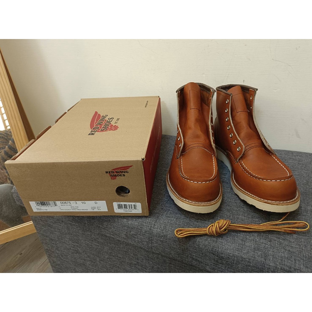 Red Wing 875 10D 全新
