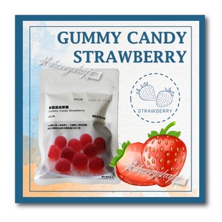 全新 正貨 無印良品 草莓風味軟糖 50g MUJI 糖果 軟糖 草莓口味 零食 代購