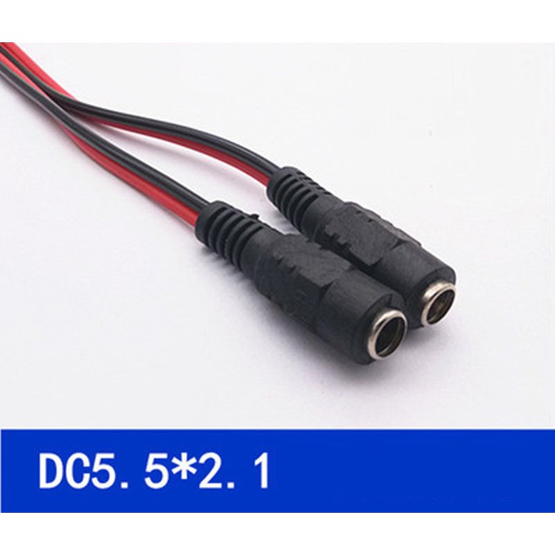 純銅芯DC 12V/24V電源線 監控 攝影機電源接線 5.5*2.1
