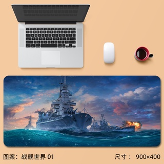 戰艦世界 優惠推薦 21年8月 蝦皮購物台灣