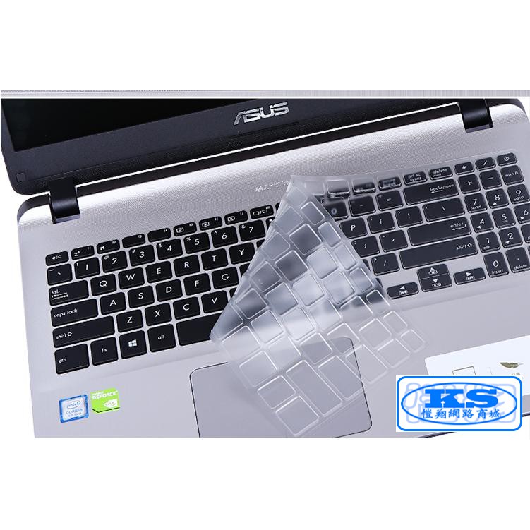 鍵盤膜 筆電鍵盤保護膜 適用 華碩 ASUS Vivobook X507UB ASUS ASUS X507MA KS優品