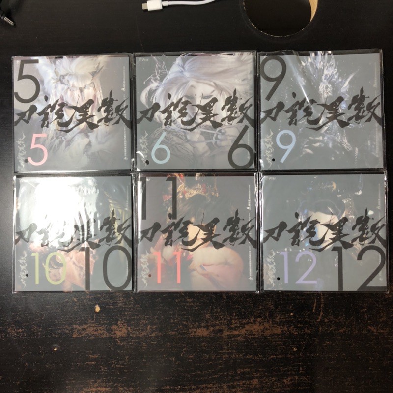 【霹靂布袋戲】刀說異數 蝶龍之亂 東離劍遊紀 DVD 零售 1 2 5 6 9 10 11 12