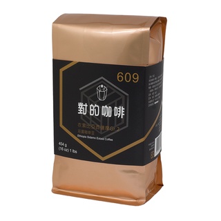 衣索比亞 西達摩Gr.2 609 莊園咖啡豆 果香